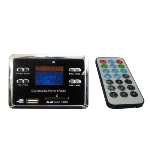  Players  Websites on Remote Lcd Usb Sd Mp3 Player Module  A   Emartee Com